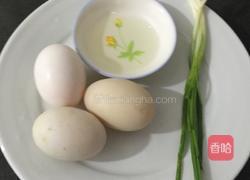 炒槐花的做法图解1