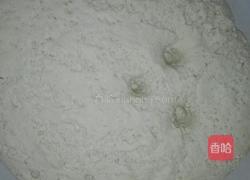大米发糕的做法图解6