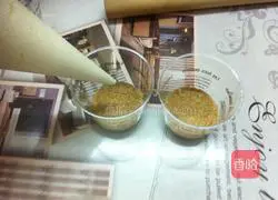 Illustration of how to make mango wood bran cup 5