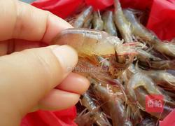 蒜香基尾虾的做法图解2