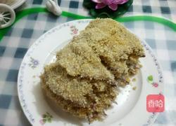 油炸虾的做法图解11