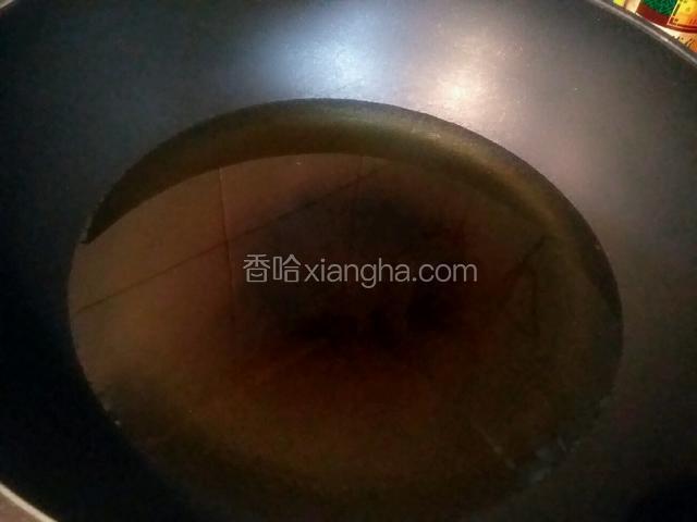 油锅倒油，要多一点；