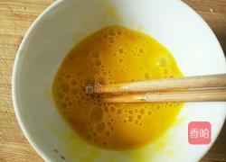 枸杞酒酿蛋的做法图解2