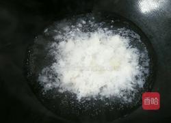 枸杞酒酿蛋的做法图解4