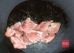 肉片炒山药的做法图解5