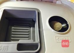 面包机版奶香吐司的做法图解5