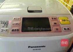 面包机版奶香吐司的做法图解6