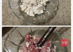 豆腐蒸肉末的做法图解3