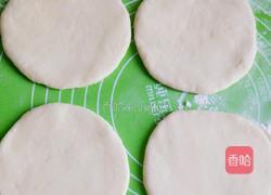 烤箱版烧饼的做法图解12