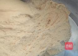 小猪豆沙包的做法图解1