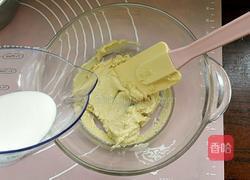 鲜奶油椰香杯子蛋糕的做法图解5