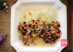 上汤娃娃菜的做法图解7