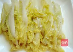 上汤娃娃菜的做法图解4