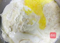 奶香土司面包的做法图解2