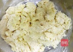 奶香土司面包的做法图解3