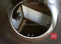 茴香饺子的做法图解3