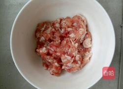 茴香饺子的做法图解4