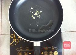 葱香鸡蛋吐司的做法图解4