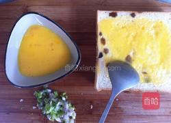 葱香鸡蛋吐司的做法图解5