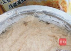 豆渣饼的做法图解2