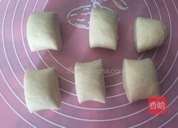 褡裢火烧的做法图解4