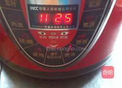 明目补肾粥的做法图解4