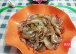 蒜香基尾虾的做法图解3