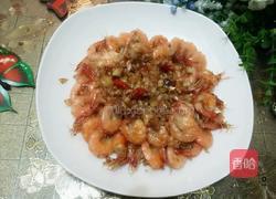 蒜香基尾虾的做法图解10