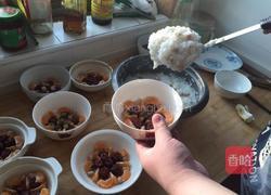 什锦八宝饭的做法图解2