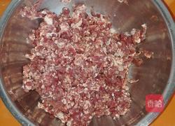 洋葱牛肉馅饼的做法图解1