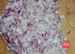 洋葱牛肉馅饼的做法图解4