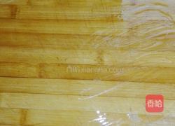 洋葱牛肉馅饼的做法图解11