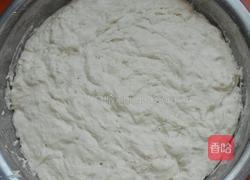 洋葱牛肉馅饼的做法图解10