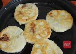 洋葱牛肉馅饼的做法图解21