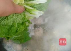 秘制鲅鱼丸子的做法图解12