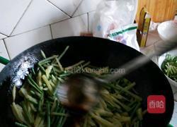 豇豆炒土豆的做法图解3