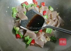 酸辣魔芋的做法图解8