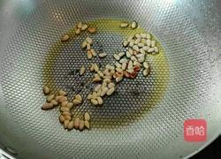 玉米松子的做法图解6