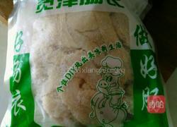 自制香肠的做法图解5