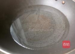 玉米莲藕排骨汤的做法图解6