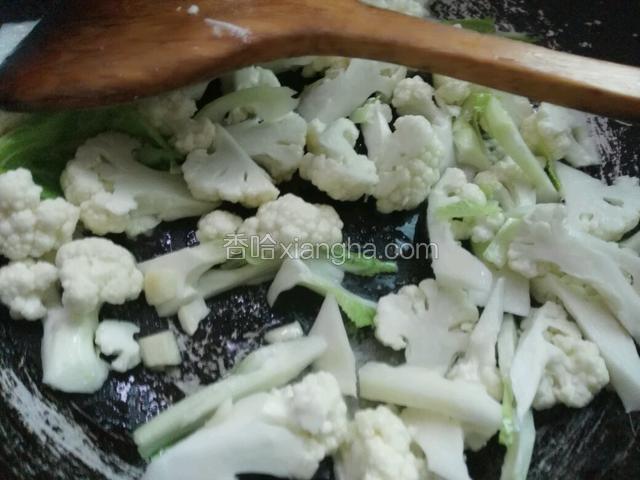放花菜快速翻炒