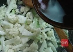 辣椒炒花菜的做法图解6