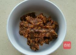 枣 糕的做法图解3