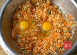 炸蔬菜丸子的做法图解3