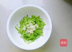 炝拌苦瓜的做法图解3