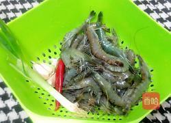 炝虾的做法图解1