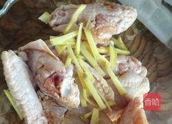 咖喱土豆鸡翅的做法图解2