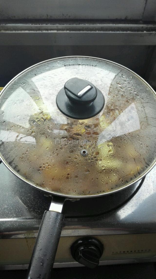 加盖焖煮10分钟
