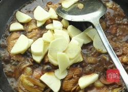 咖喱土豆鸡翅的做法图解14