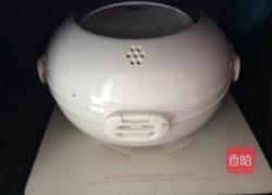 蒜泥蒸茄子的做法图解3